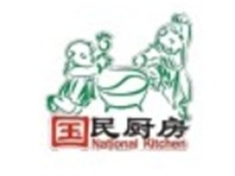 國(guó)民廚房